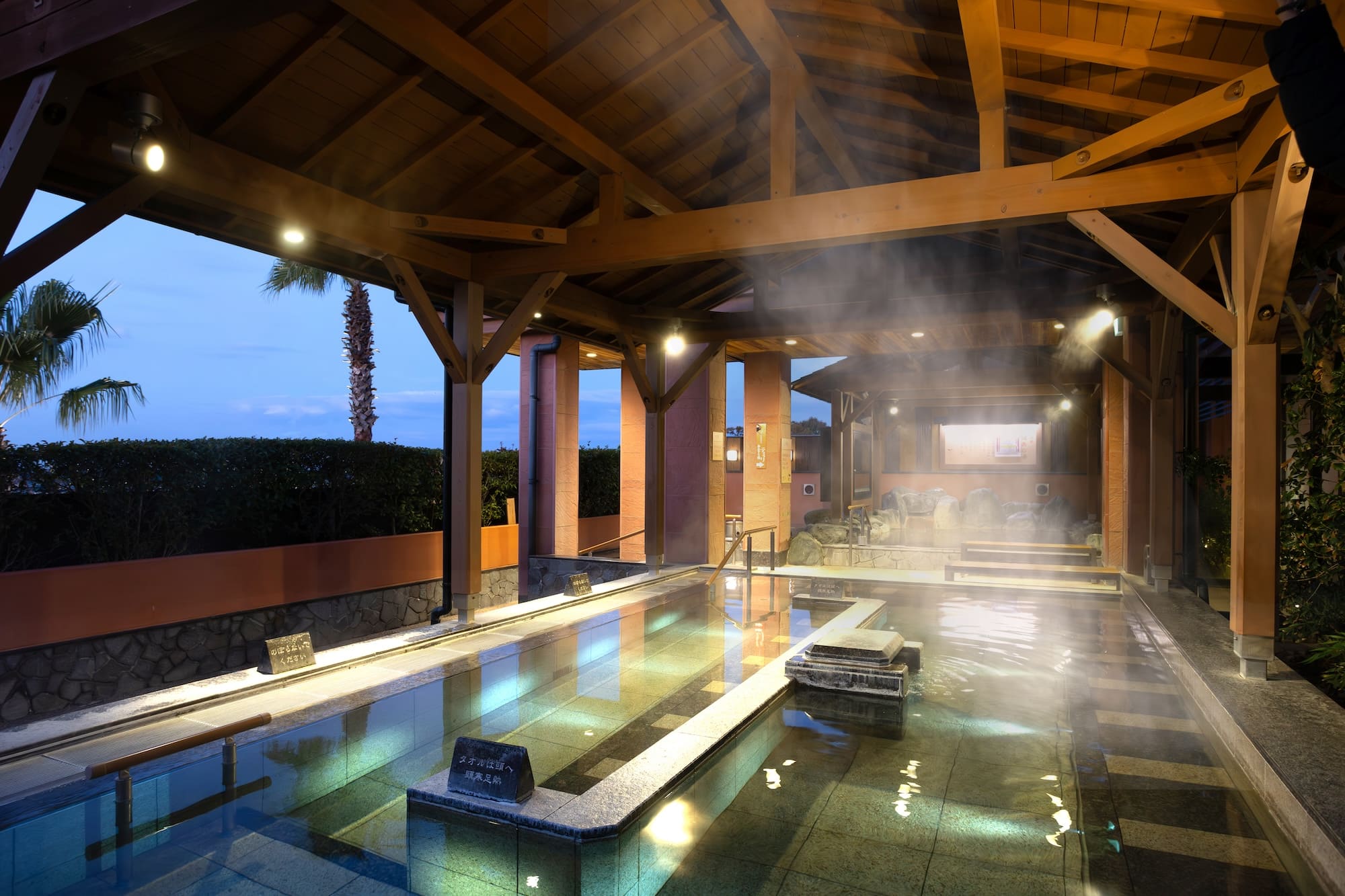 愛知県名古屋 スーパー銭湯 名東温泉花しょうぶ